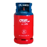 Sena LPG Gas